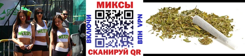 продажа наркотиков  Волжск  Бутират бутандиол 