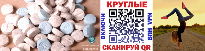 гидра ссылка  Волжск  ЭКСТАЗИ louis Vuitton 