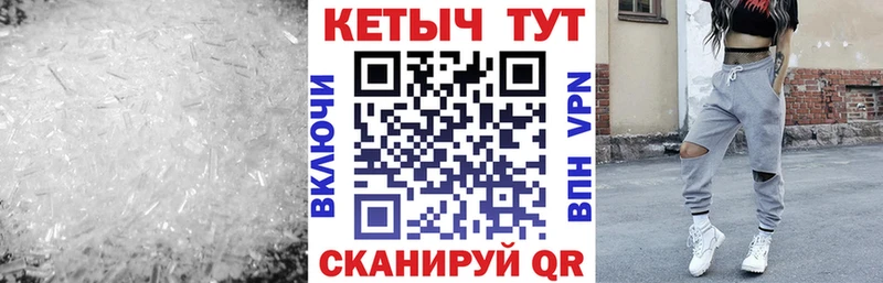 Кетамин VHQ Волжск