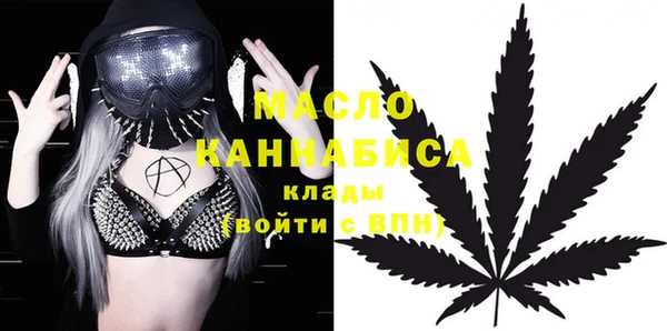 скорость Беломорск