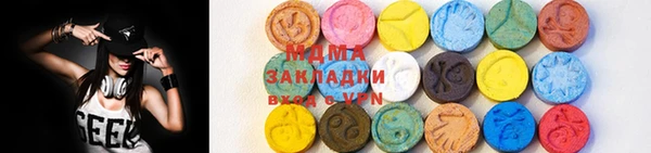 амфетамин Белокуриха