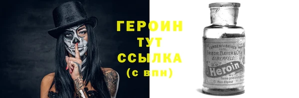 скорость Беломорск