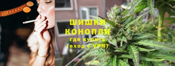 скорость Беломорск