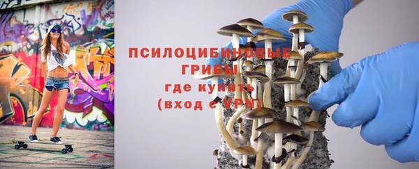 скорость Беломорск