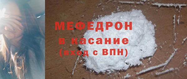 скорость Беломорск