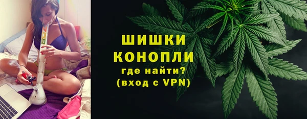 скорость Беломорск