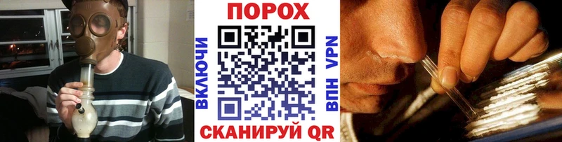 что такое наркотик  Волжск  МЕТАМФЕТАМИН Methamphetamine 