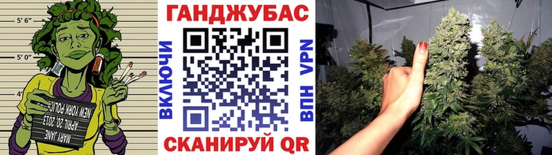 Бошки Шишки марихуана  мега ССЫЛКА  Волжск 